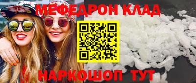 винт Дубна