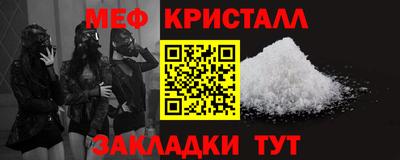 винт Дубна