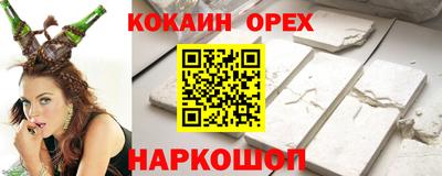 мефедрон мука Донской