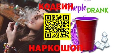 винт Дубна