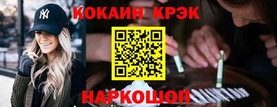 мефедрон мука Донской