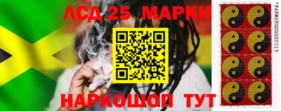 мефедрон мука Донской