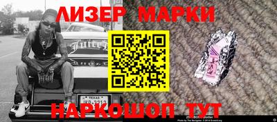 мефедрон мука Донской