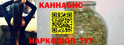 мефедрон мука Донской