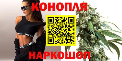 мефедрон мука Донской