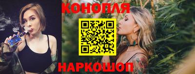 марки nbome Донецк