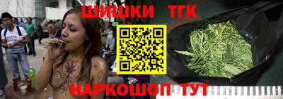 мефедрон мука Донской