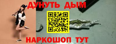 мефедрон мука Донской