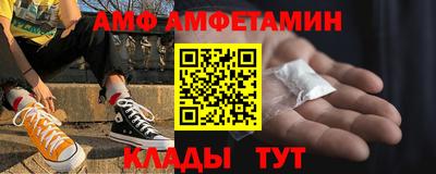марки nbome Донецк