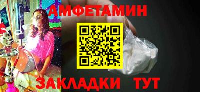 винт Дубна