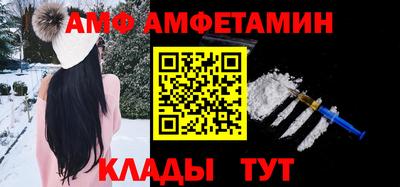 марки nbome Донецк