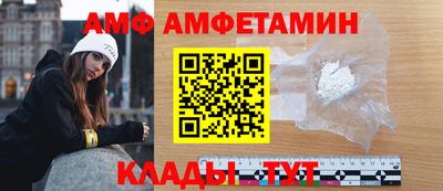 винт Дубна