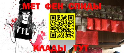 винт Дубна