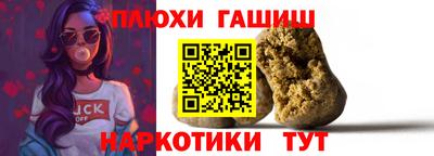 мефедрон мука Донской